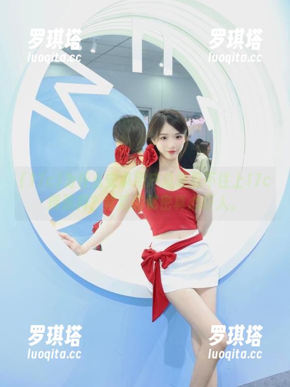 为什么安卓用户总是忍不住上17c搜黑料？背后的秘密真心吓人。