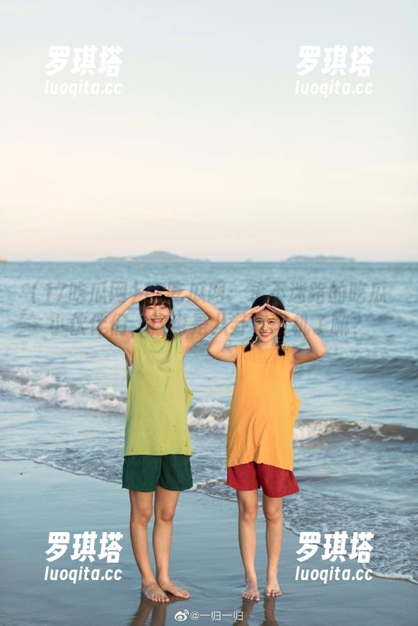 17吃瓜网 17吃瓜网:永不迷路的吃瓜小伙伴们,你也是八卦老司机了嘛?