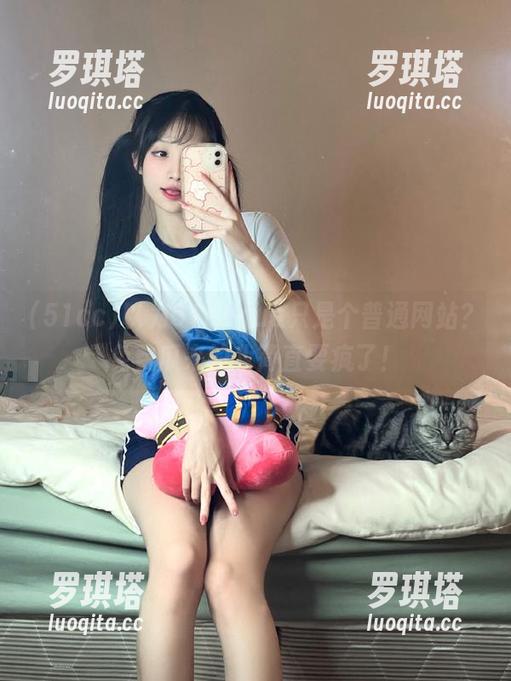 51cc 以为51ccgua只是个普通网站?免费瓜来的我简直要疯了!