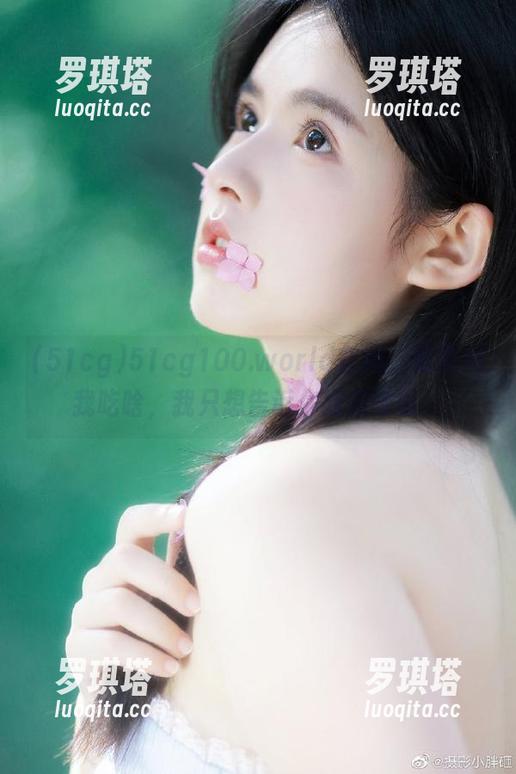 51cg 51cg100.world官网:谁再问我吃啥,我只想告诉你我在呼吸!