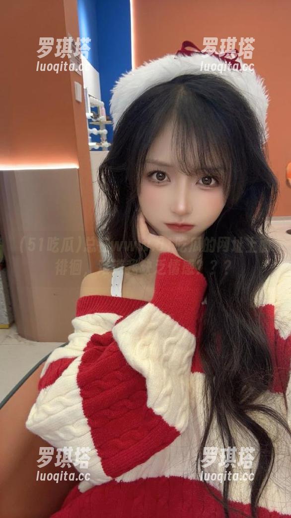 51吃瓜 总在www.51吃瓜的网址上面徘徊,难道我缺乏情感???