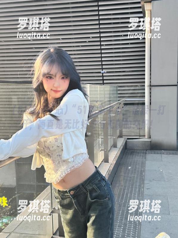 “51吃瓜中心”链接一打开，简直是无比好奇与无聊的交织！