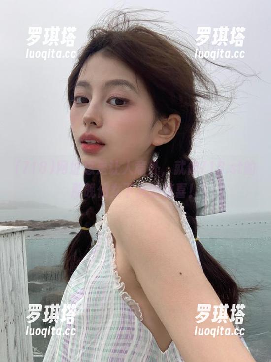 网址总是让人意外，就像718.st的那晚仙女下凡的惊喜！