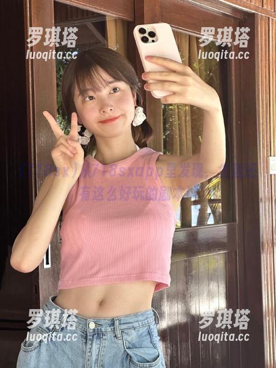 从718sxapp里发现，生活还有这么好玩的剧本！