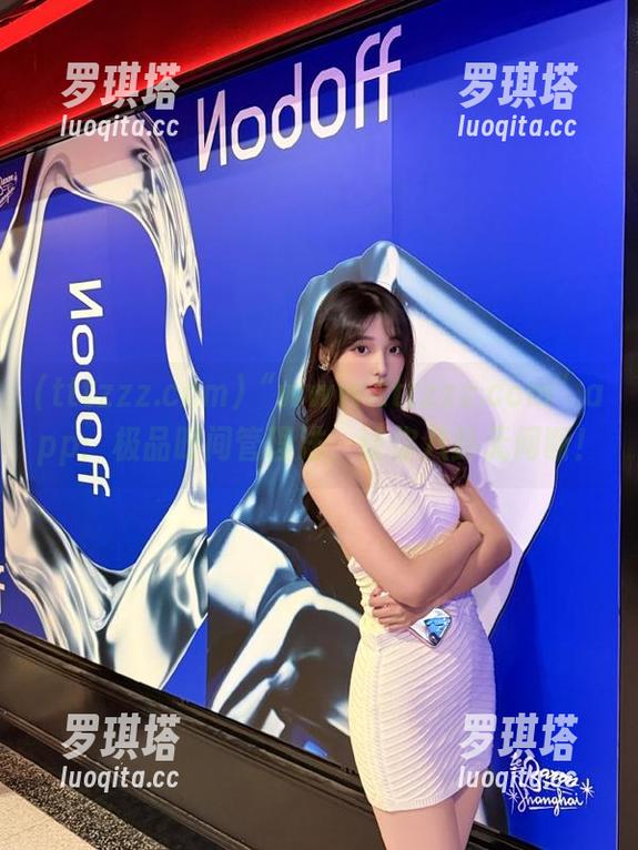 tttzzz.com “www.tttzzz.com”app:极品时间管理法,让你八卦无间断!
