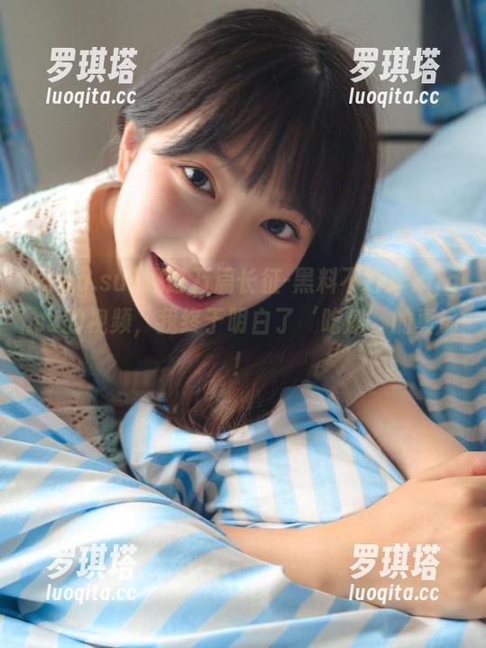 通过万篇长征-黑料不打烊xgg.su的视频，我终于明白了‘吃瓜’的真谛！
