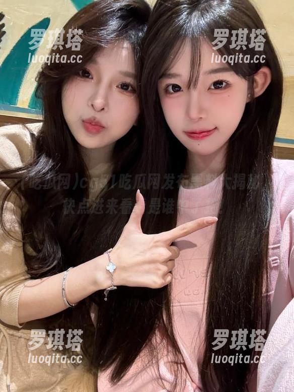 cg51吃瓜网发布黑料大揭秘，快点进来看看是谁中了招！