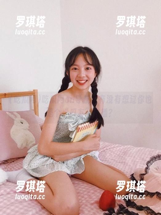 吃瓜网cn导航，有没有想过你也是个“瓜友”主播？