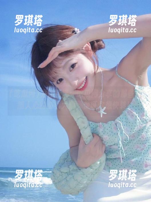 吃瓜网 为你精选:吃瓜网分享的那些震撼人心的必看大瓜,保证你想快转!