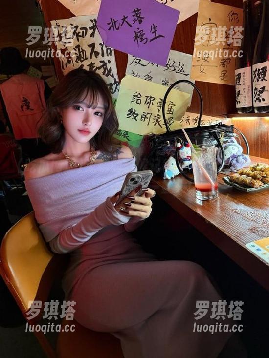 无聊的时候记得上线吃瓜网址，保证让你乐一整天！