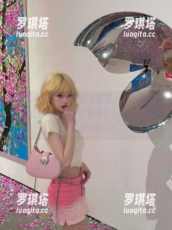吃瓜网红 吃瓜网红与明星,小心那条消息,点开后你可能会变成下一个“安卓眼”的吃瓜小达人!