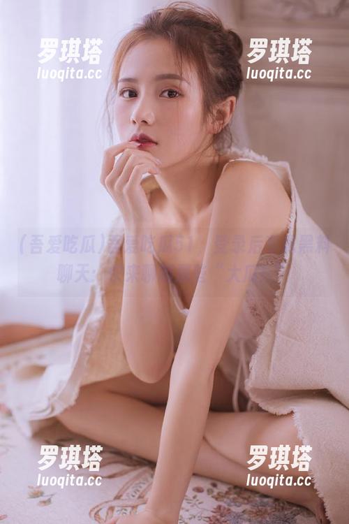 吾爱吃瓜 吾爱吃瓜51,登录后专属黑料聊天:快来聊聊那些“大瓜!”