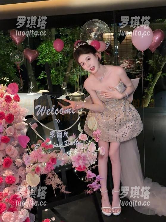 退出前请确认：你真的准备好来黑料传送门的入口了吗？