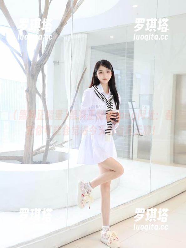 黑料正能量soeg网址：看完你可能会觉得今天的饭真无聊！