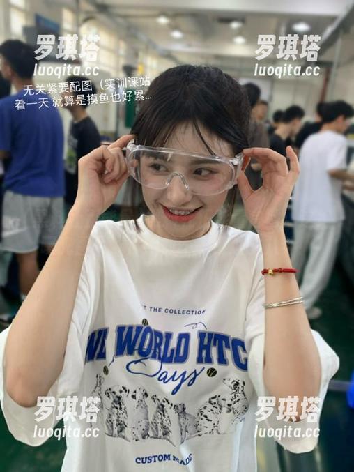 黑料社正能量 黑料社正能量官网:这组曝光图片,你绝对不想错过的八卦!