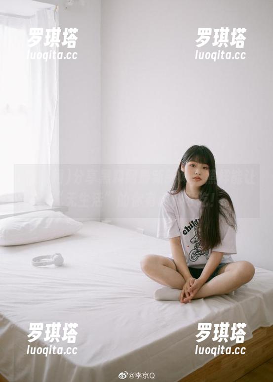 黑料网 分享黑料网最新新闻,照样能让“无生活”的你有点料可吃!
