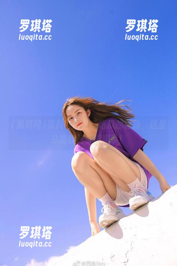 黑料网网址：吃瓜的秘籍，这里总能找到奇闻趣事！